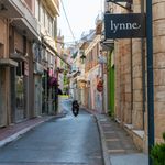 Relaxing nature background for eye rest